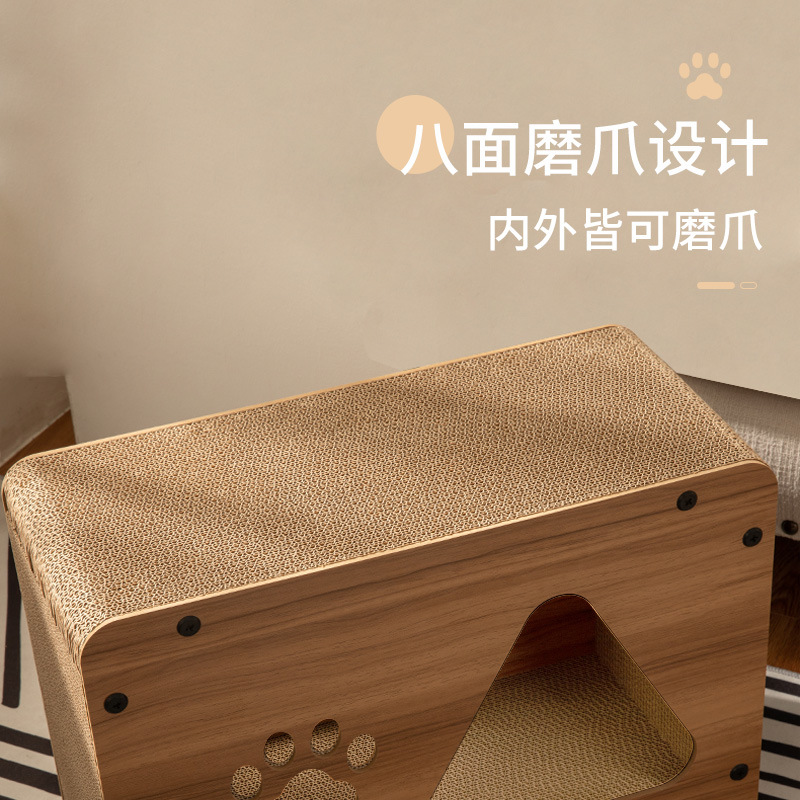 双层猫窝猫抓板一体耐抓耐磨不掉屑猫爪板纸箱猫爬架宠物猫咪玩具