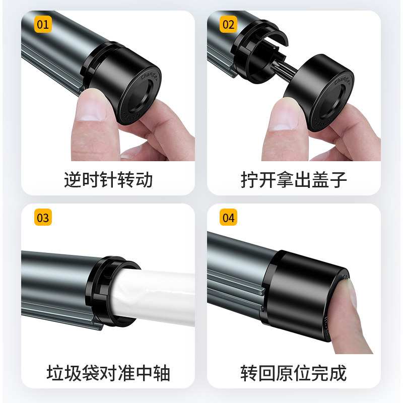 适用蔚来ES6EC6ES8车载垃圾桶ET5et7收纳置物垃圾袋车用内饰改装