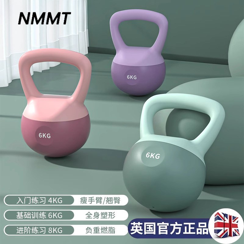软壶铃哑铃女士健身家用器材提壶哑铃深蹲练翘臀手臂力量训练器材