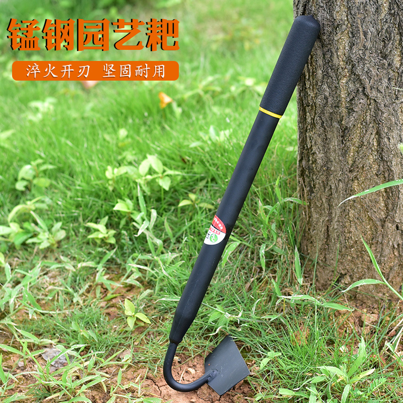 两用小锄头户外全钢加厚便携新型除草挖土开荒种菜锄草家用农用锄