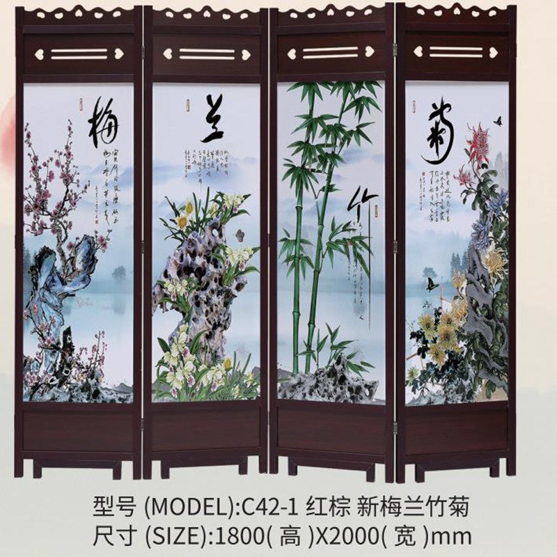 屏风隔断办公室酒楼茶楼酒店仿古木质中式客厅屏风玄关折叠屏风