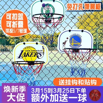 儿童篮球架壁挂式免打孔室内户外篮球框可折叠可扣篮成人投篮框