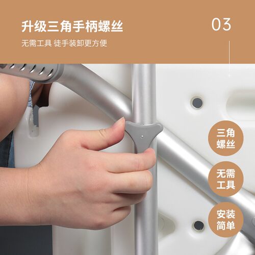老人浴室洗澡椅子老年人淋浴洗澡凳孕妇浴室凳沐浴椅折叠防滑浴凳