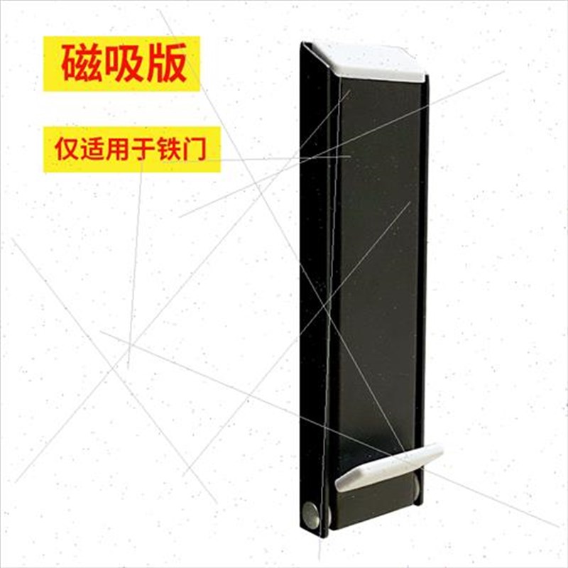 门阻门挡免打孔阻门器防撞堵门新款门塞神器顶门防风门档门吸挡门