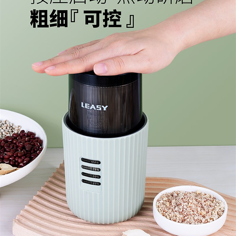 领致磨粉机研磨机家用超细打粉机小型粉碎机五谷杂粮粉磨机