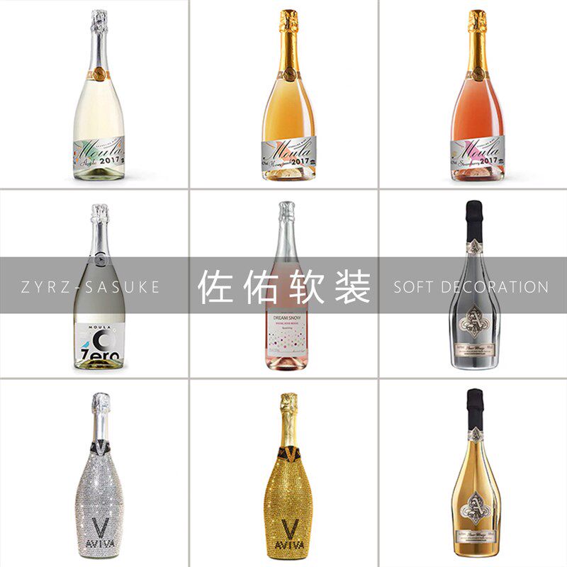 酒柜装饰品摆件仿真红酒香槟洋酒空瓶假酒道具吧台W餐厅模型陈列