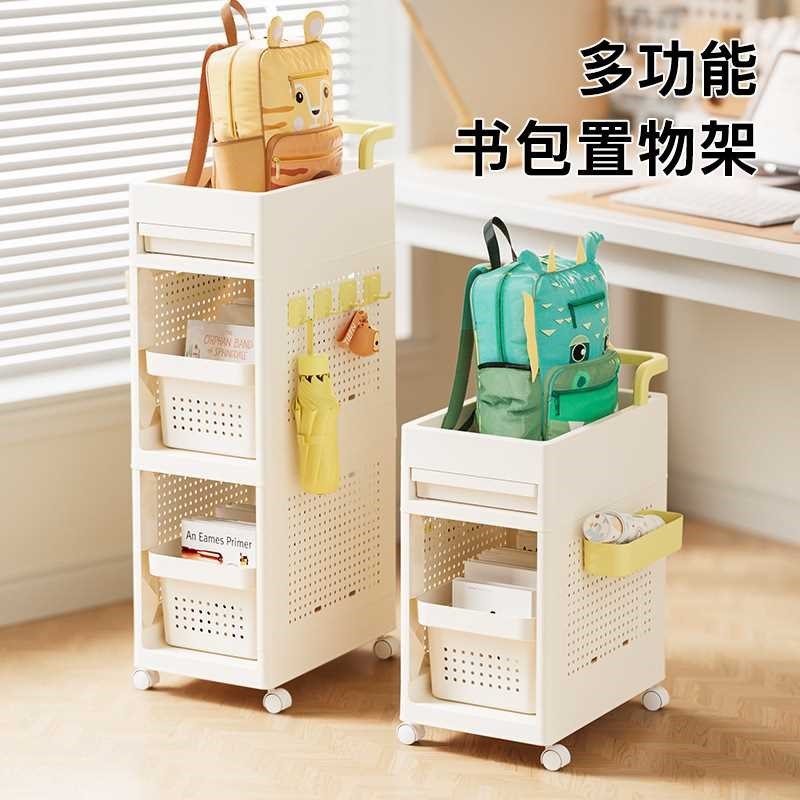 儿童简易书包置物架收纳架厨房落地置物架书包小推车可.移动架收