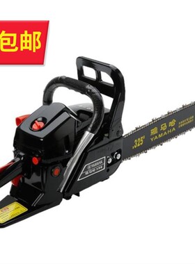 加油锯电锯手据豪华手工砍树机野外手工锯x快Q速省油伐木剧子用油