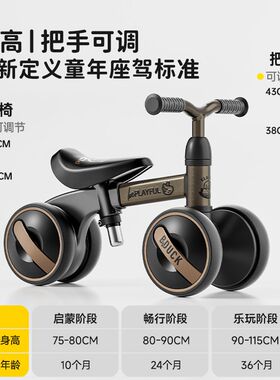 周岁礼物男宝玩具儿童1到3岁2满两一岁半女宝宝小孩百天生日礼品