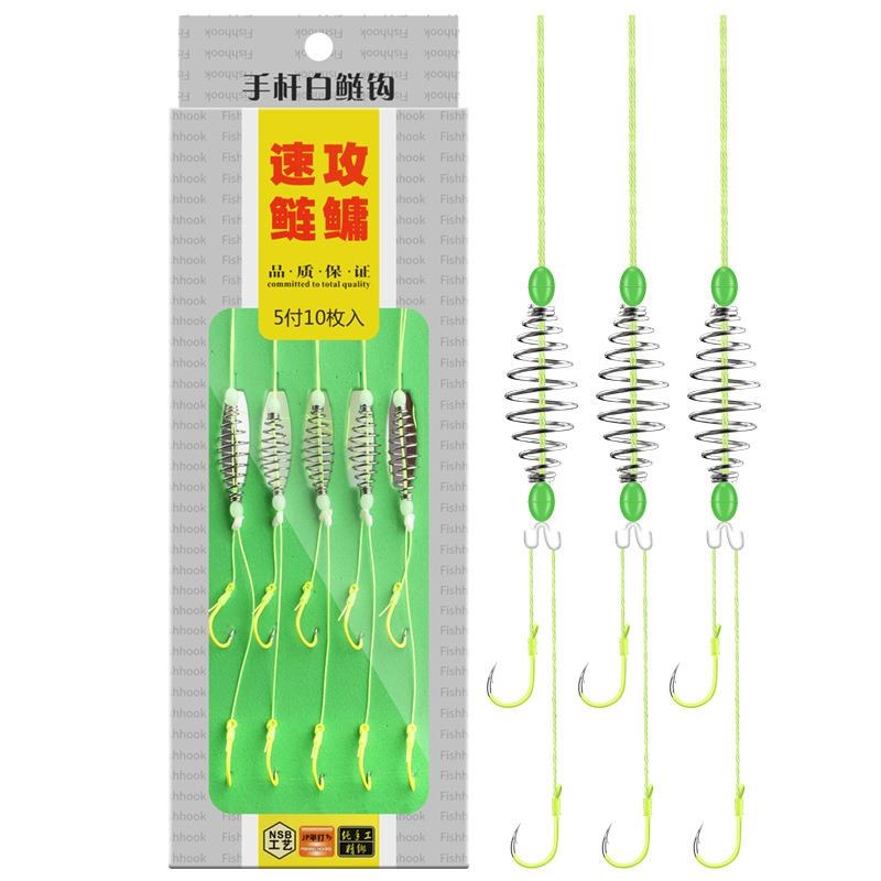 鱼钩绑好子线双钩成品手竿浮钓鲢鳙钓组新型弹簧钩衣物收纳袋