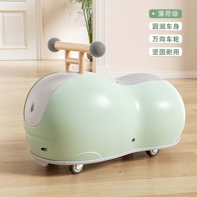 花生扭扭车1-3岁摇摇车婴儿溜溜车妞妞车免安装