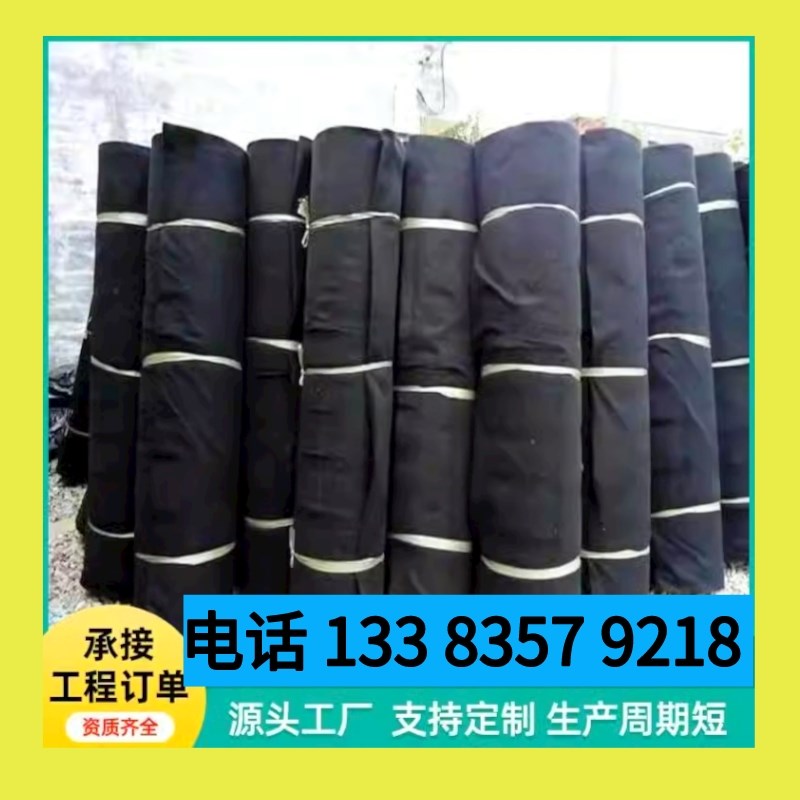 加厚黑心棉毛毡毯毛毡土工布园艺大棚防寒保温保湿毛毡布路面养护