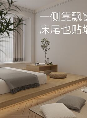 定制次卧床小户型窗边飘窗延伸榻榻米H悬浮地台矮床拼接衔接悬空