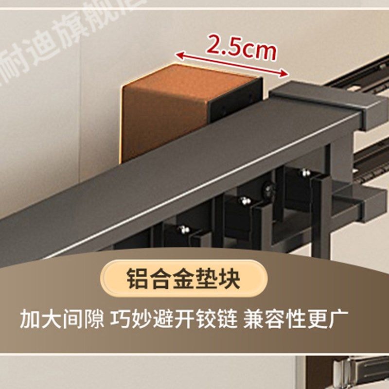 厨房橱柜侧装抽拉滑轨挂钩置物架勺子铲子多功能悬挂式锅铲收纳架