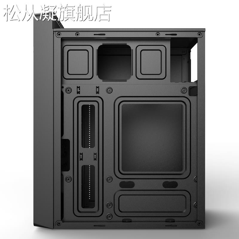 松从凝M5简约商务办公手提电脑主机箱台式机外壳中小主板matx迷你