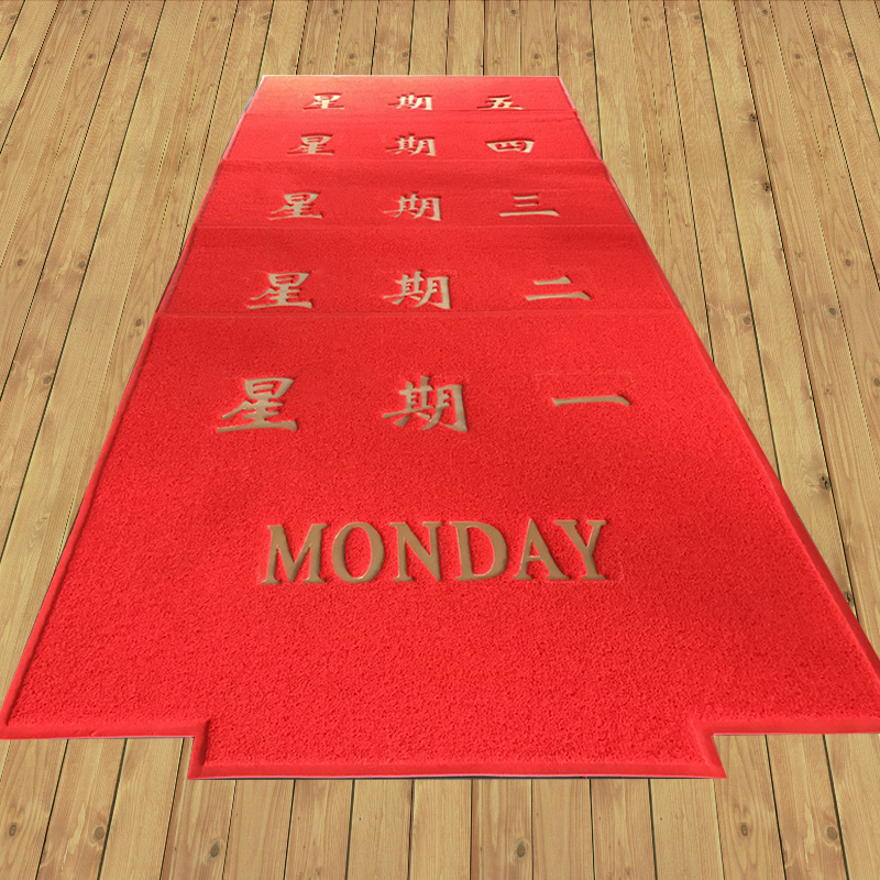 地毯定制logo电梯地垫迎宾门垫广告防滑脚垫欢迎光临图案定做尺寸