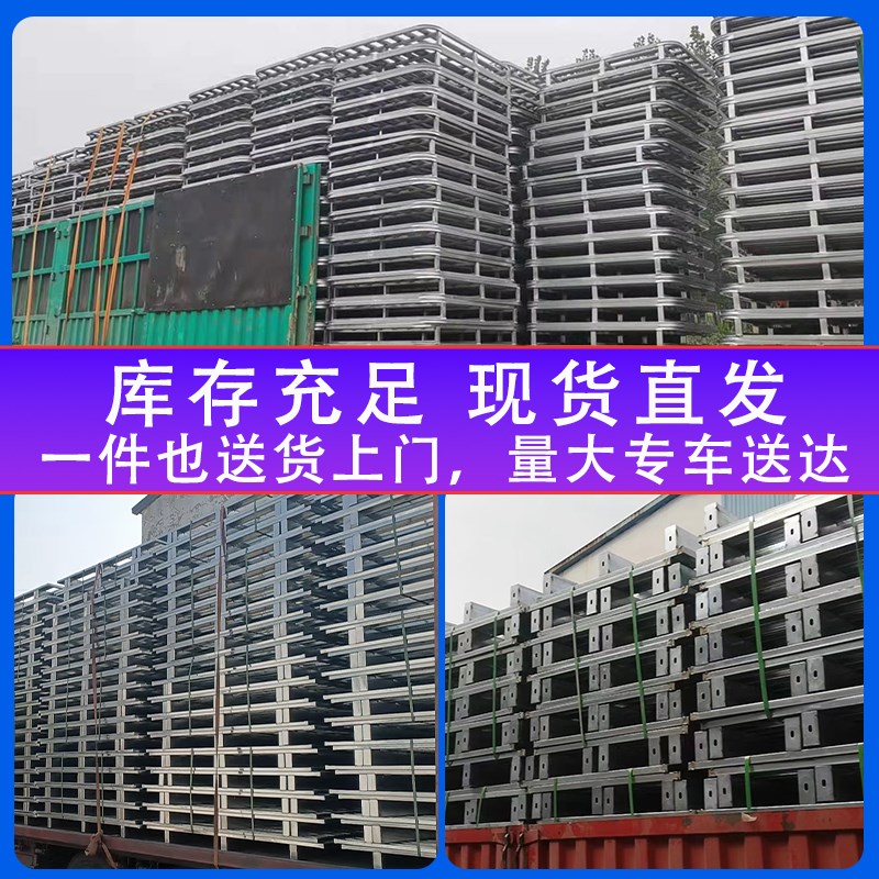 工业叉车托盘钢制镀锌周转垫板重型物流仓储货架卡栈板地牛可定制