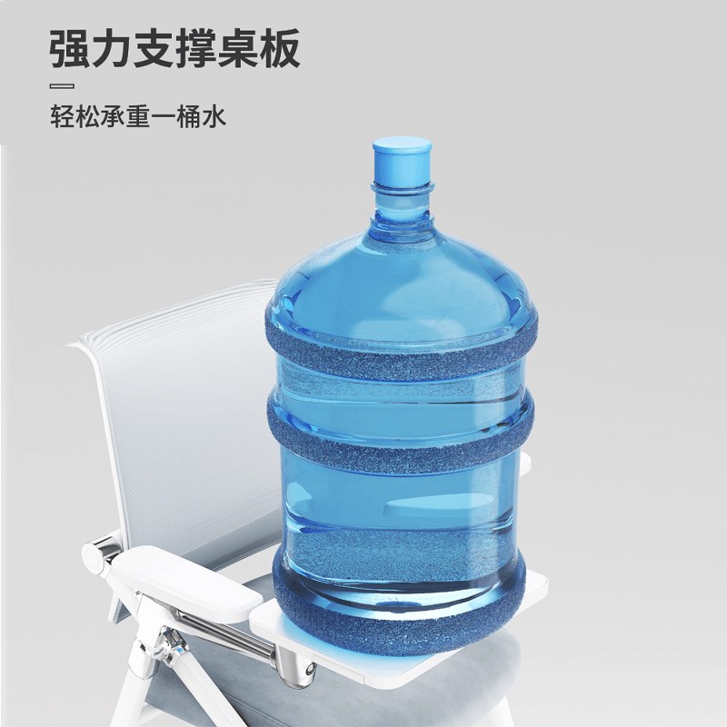 培训椅带桌板可移动折叠靠背培训桌椅办公椅电脑椅会议椅带写字板