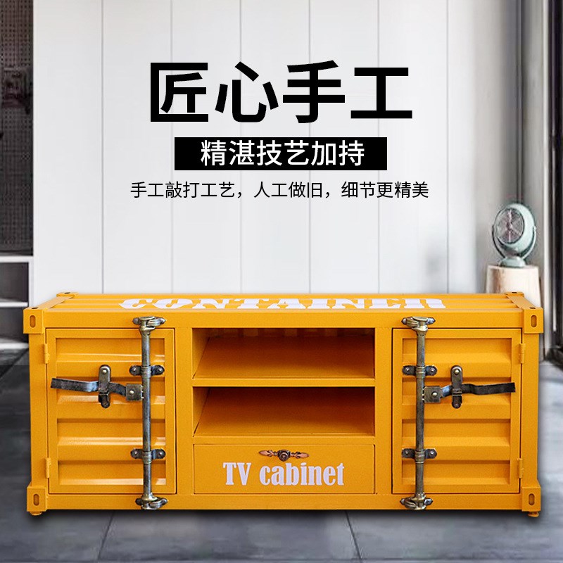 工业风金属床头柜集装箱收纳箱储物箱咖啡屋服装店橱窗摆件陈列品