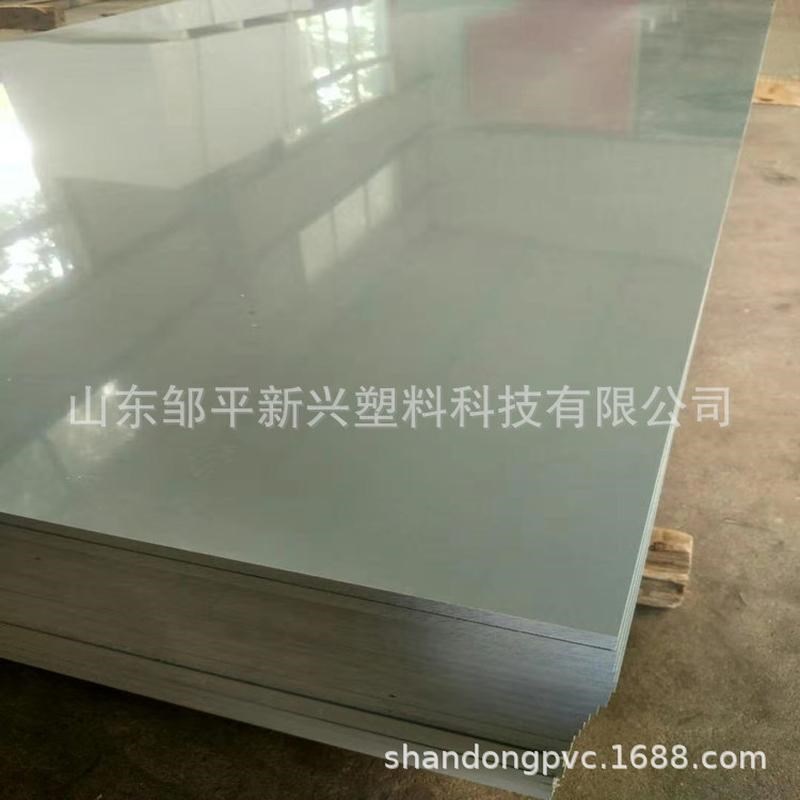 加工定制PVC公共厕所自动冲水箱灰色沟槽翻斗式冲水箱规格齐全