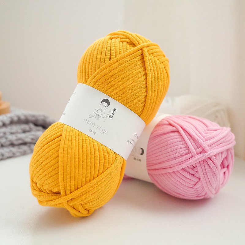 蛮子哥物趣灌芯棉线粗毛线手工编织棒针钩针毛线 棉尼龙diy粗线