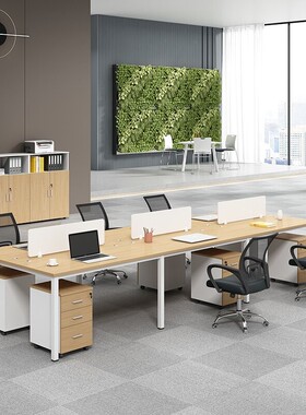 职员办公桌椅e组合4四6人位简约现代卡位工位办公室桌子卡座电脑