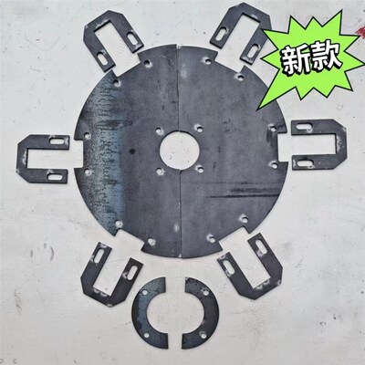 GR80玉米前挡籽粒盘 加固y盘 后挡籽盘 滚筒改装件 加厚包邮