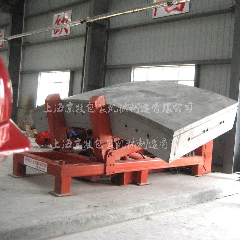 福建福州翻转石板机大理石翻转机90度石材专用液压式翻板机,包装,五金配件包装,淘宝优惠券,粉丝福利购,淘宝优惠卷