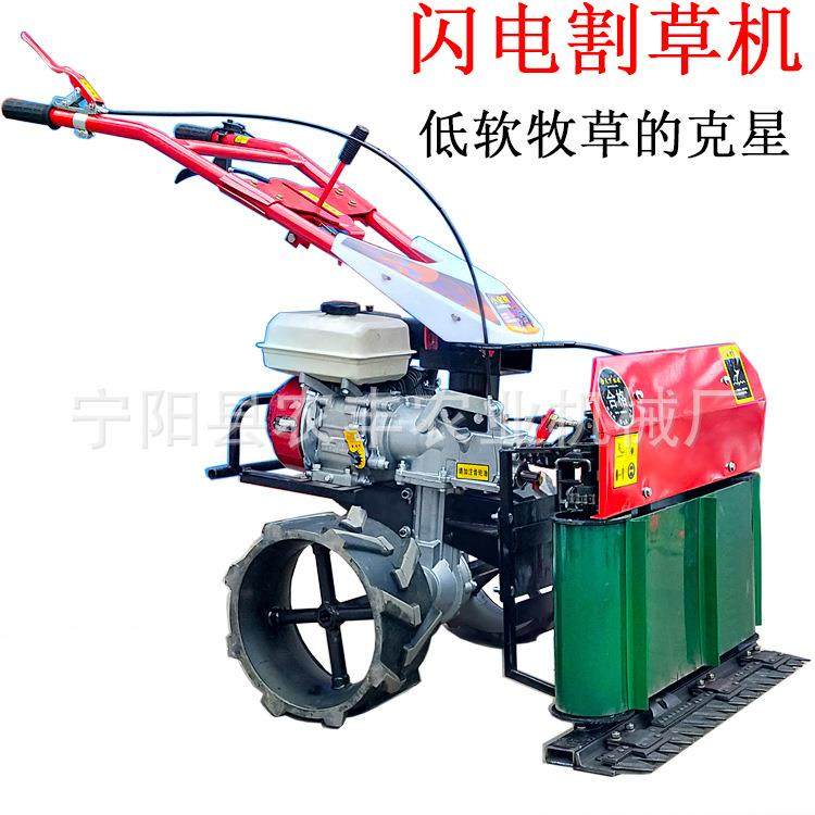 自走式孜然药材秸秆割草机汽柴油手扶辣椒艾草苜蓿收割机厂家直销,机械设备,农业机械/园林设备/畜牧设备,淘宝优惠券,粉丝福利购,淘宝优惠卷