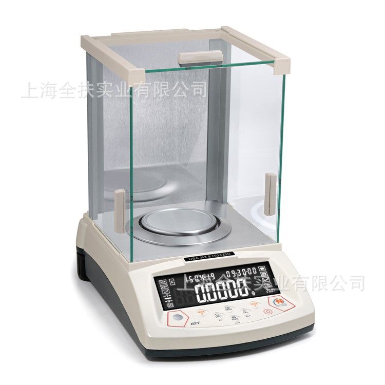 供应精密天平HZY-220g/1mg天平 实验室千分之一克精密天平