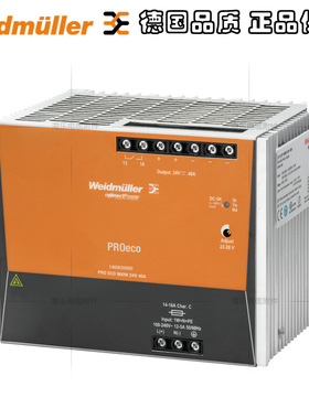魏德米勒PROeco开关电源单相电源960W 24V 40A订货号1469520000