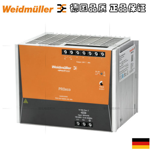 魏德米勒PROeco开关电源单相电源960W 24V 40A订货号1469520000