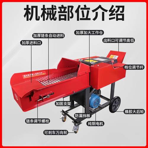 家用铡草揉丝一体机玉米秸秆稻草切草碎草养殖牧草卧式粉碎机