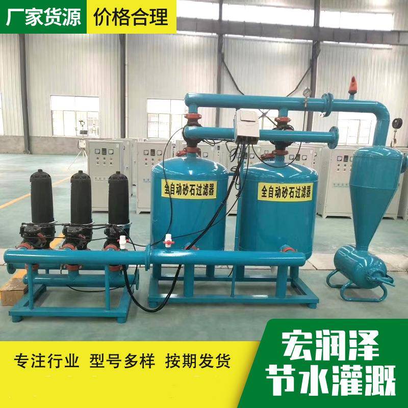 农用灌溉设备钢制过滤器 农田全自动反冲洗砂石过滤器自清洗