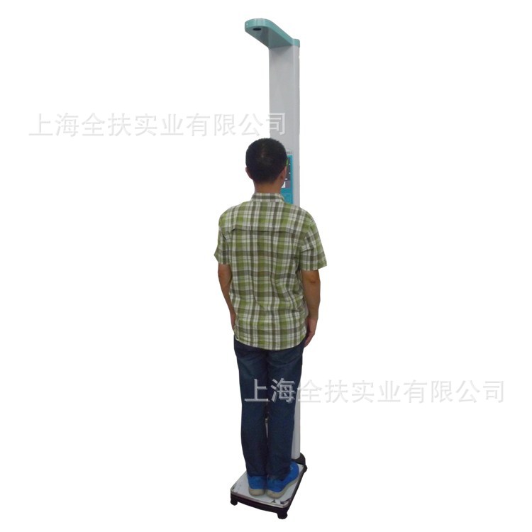 QF-200超声波身高体重测量仪 超声波电子秤整机可折叠身高体重秤