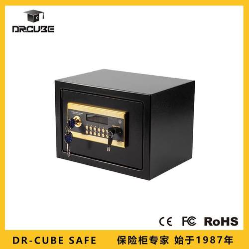 Dr.cube 保险柜-25FI550型号 全面防盗高质量家用办公私人保险箱