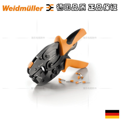 魏德米勒PZ 6 ROTO L欧式管型端子0.14-6平方梯形压接1444050000