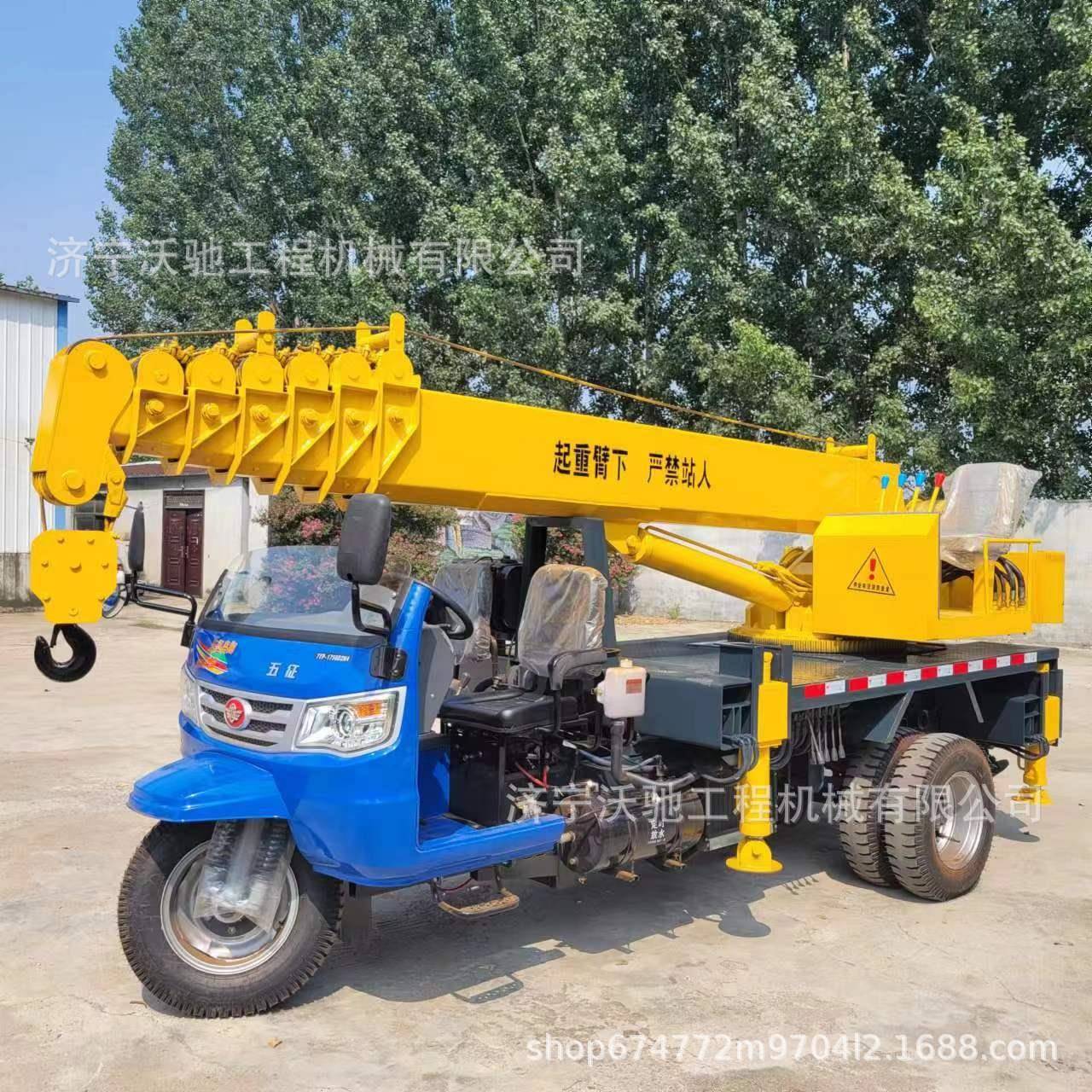 厂家价柴油轮式小型360°旋转全液压5吨三轮吊车农用三马吊车
