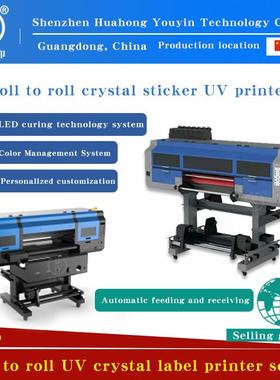 Crystal label UV printer roll to roll UV printer equipment