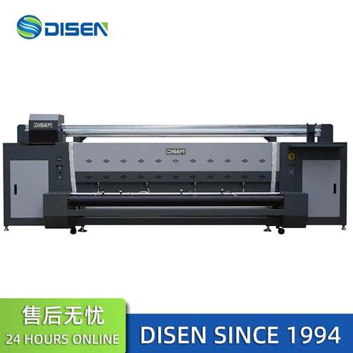 商用2.2米4头i200彩旗 飘旗 条幅布 旗帜布打印机数码印花机价格