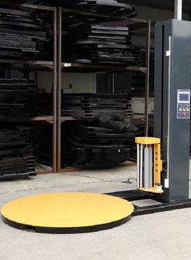 TP1650F-L 缠绕机 根据客户需求定制转盘大小 立柱高度 智能