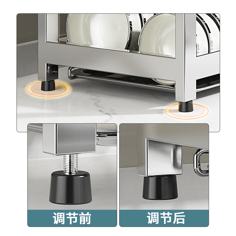 304不锈钢厨房置物架碗碟碗盘沥水架多功能放碗架碗筷收纳盒碗柜