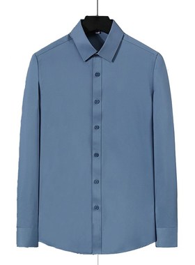 行政衬衣长袖白色职业工装商务正装新郎伴郎衬衫竹纤维可定制寸衫