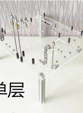 亚克力开放式matx组装台式机电脑透明有机I玻璃atx小主机箱diy平