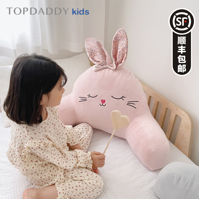 办公室座椅靠枕腰靠腰垫久坐靠垫腰枕靠背垫椅子护腰沙发孕妇抱枕