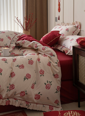 婚庆纯棉100支长绒棉四件套全棉1.8Hm红色结婚嫁被套床单床上用品