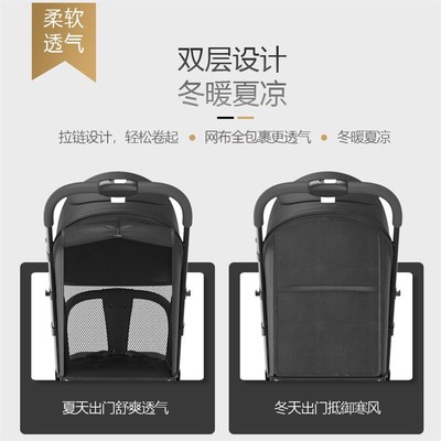 0到3岁婴儿车轻便折叠可坐可躺一键收车宝宝推车便携式手推车减震