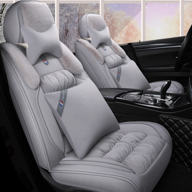 新款冬季座套保暖羽绒汽车坐垫冬天短毛绒车套全包女神小车座垫