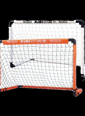 足球门儿童折叠足球门框网家用室内户外可携式小球门kibi三五人制