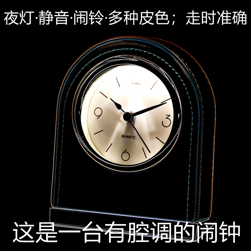 新款酒店客房贪睡小闹钟夜灯光静音闹铃学生黑色简约现代圆形台钟